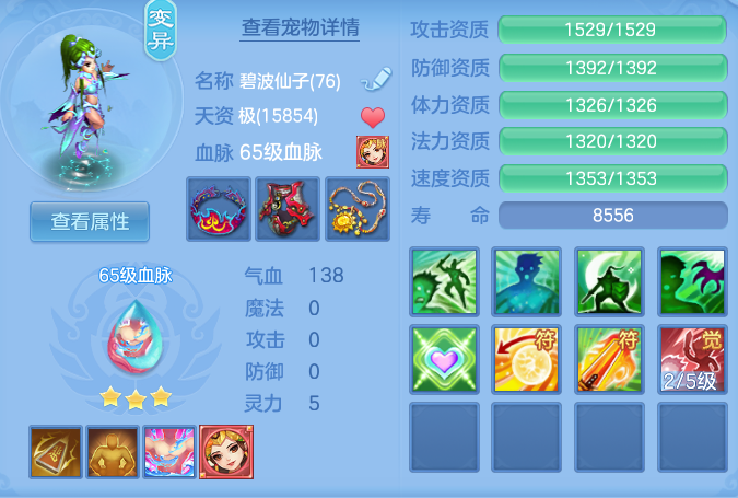 e452bbf7f667f9926f67d5eac4c4aeea.png