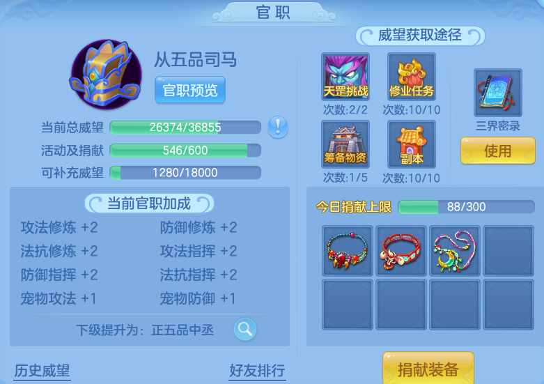 9-2606222221292L.png