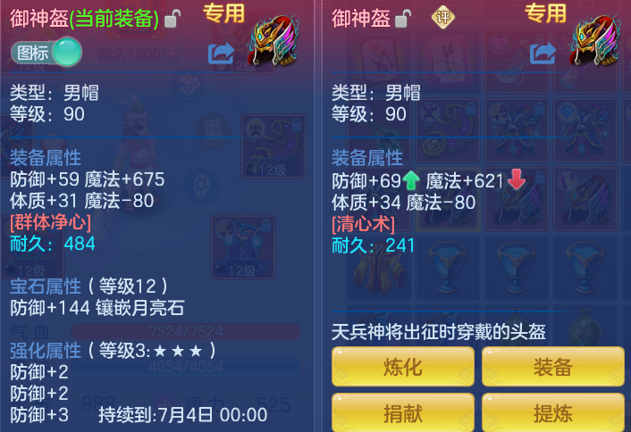0c6d297a5edafbe46b9ae955dd78bb9a.png