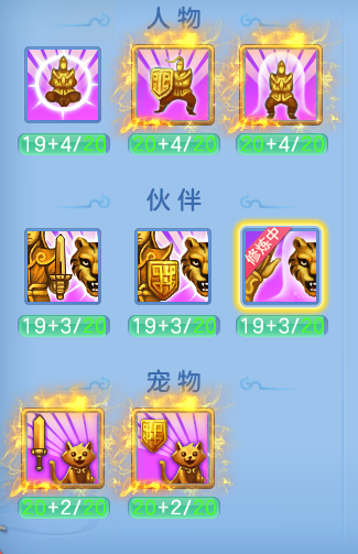 2f7fb3fbe560af734e11883f21223217.png