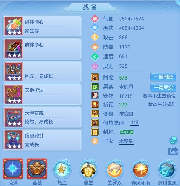 3c7c2373e0dbd6c32ec55ade780c0342.png