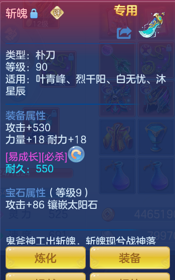 4b322409d161716e0c148d94d82073e8.png