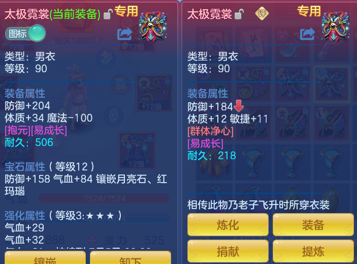 4d105a9569903463a4849b882df5bcd3.png
