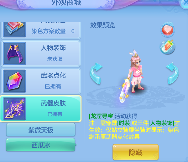 9a77fef1d5379457f11a77403f2f8483.png