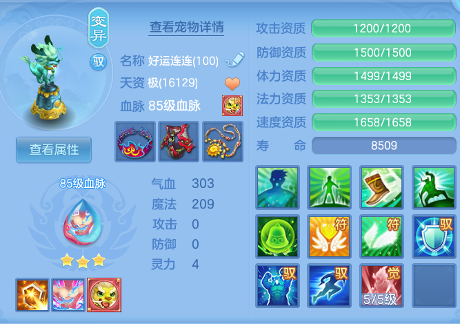 277e4c77840a68e55ca033bd7ca15aac.png
