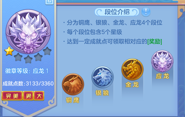 5650a08e9e0f85e8e14ffb7fab6b5c4f.png