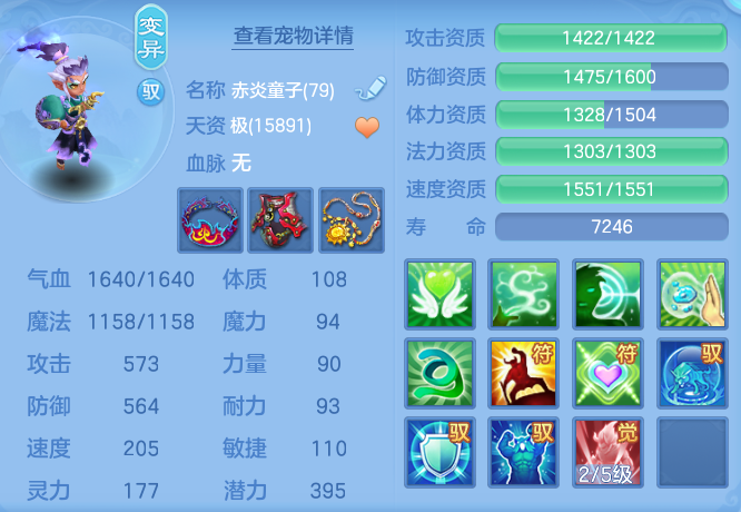 7797f6ca0d6f2c1b898fb04920f63eaa.png