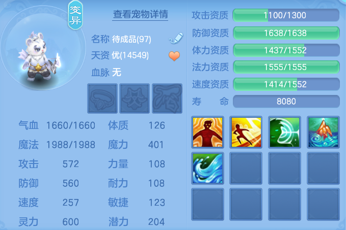 21441bced5386a3f39d39f7a77cf5852.png