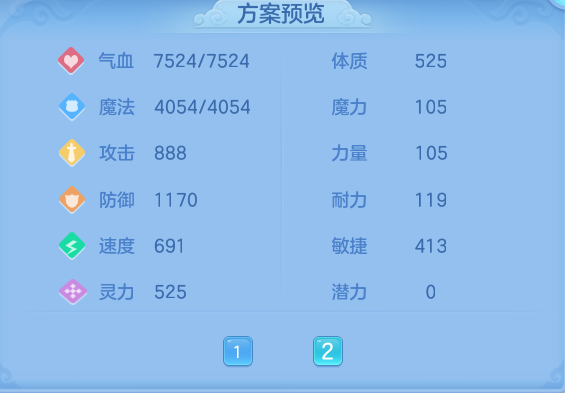 692966b0e3e6a48e568a13640eae331f.png