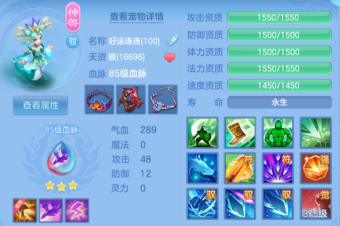 75208468976ced4d4238e1a4ce9339ef.png