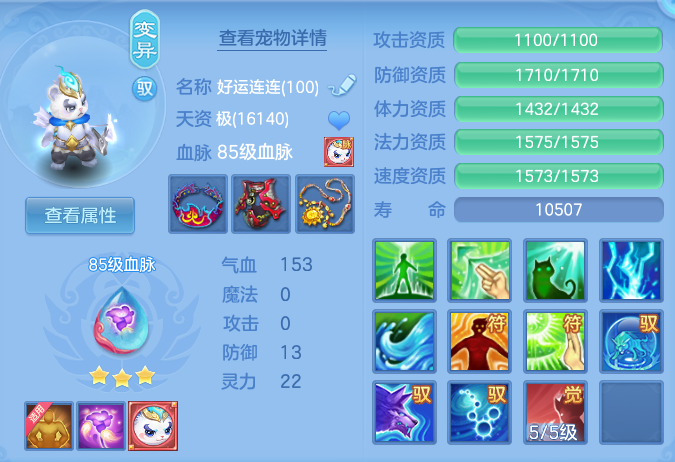 4743698c489cb6f5c9d8c0f948692725.png