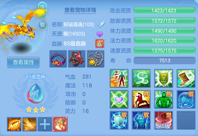 ad4a82b9d434212b79a083503ceb31ac.png