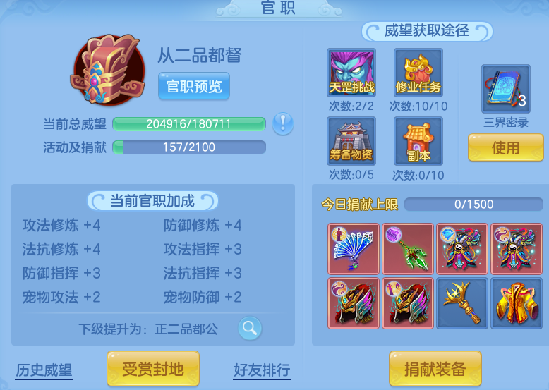 b1e69dd03db693c06878f49f1e1a7b42.png