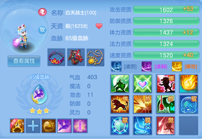 c97b8dc94f3a6bf262103b9480a6b562.png