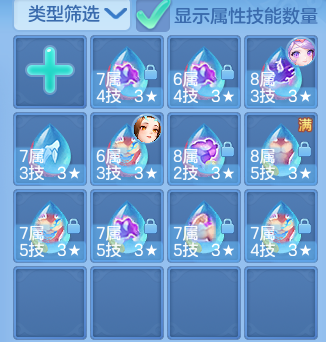 d63f0a7ed68e3eabb2b659f11fbcb570.png