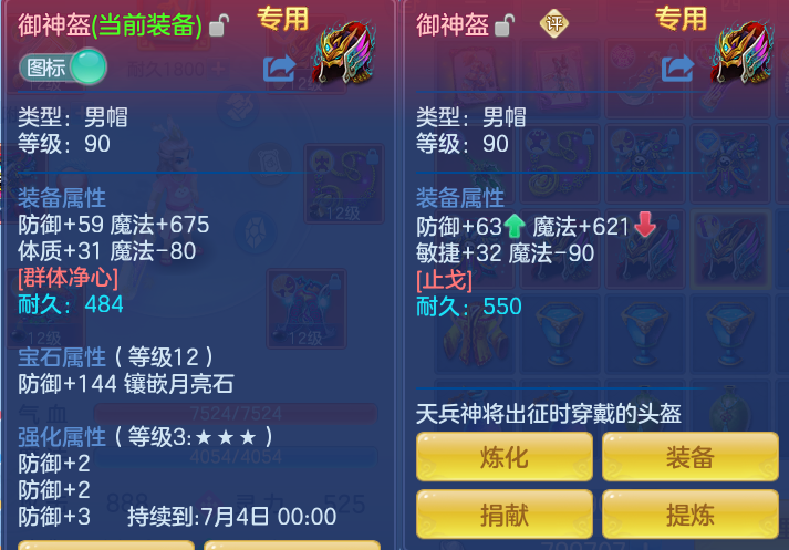 ce41683e40663ef9bf9e706c245b6699.png