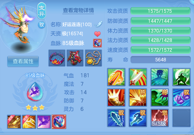 cd76c4aa4c53dd883d27b91523cc6120.png