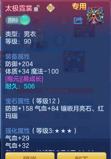ddb134a851d781d1b5316a287368acc4.png