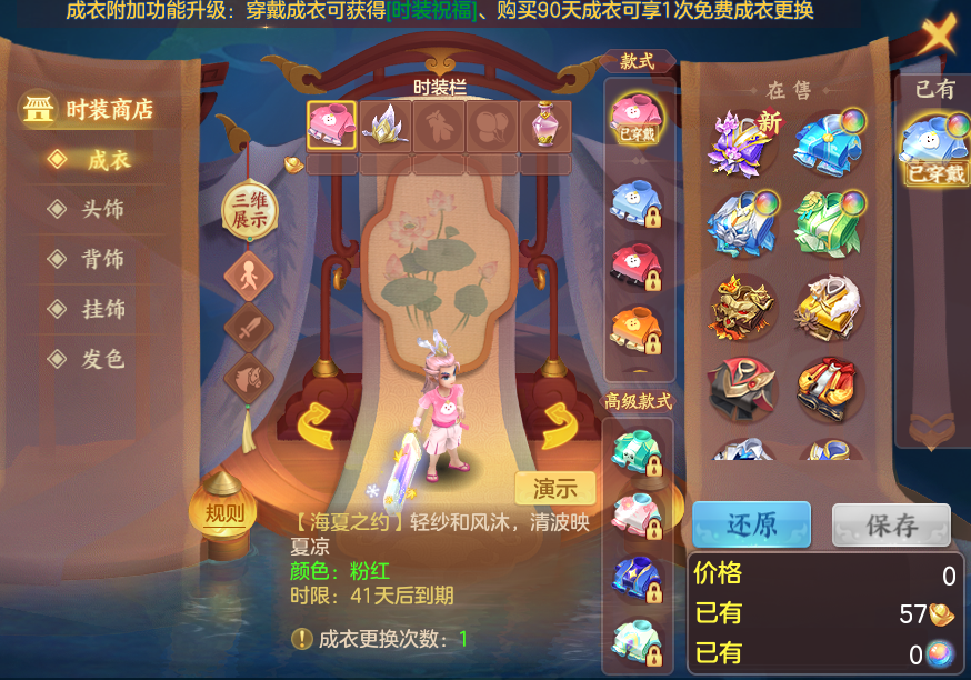 d123e579ceaf58c17a62d3a1bc41d9c1.png