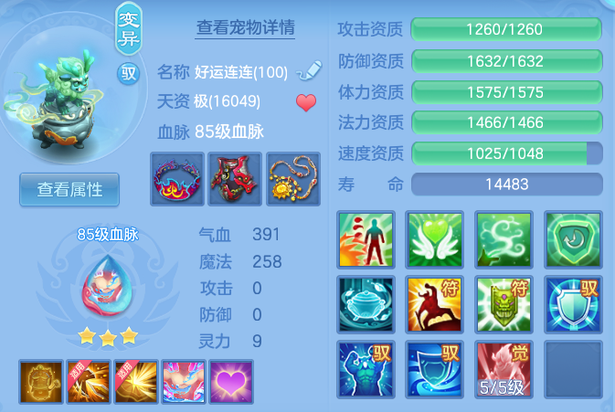 e7d9ea92041ada96bead9514d5c6fad5.png