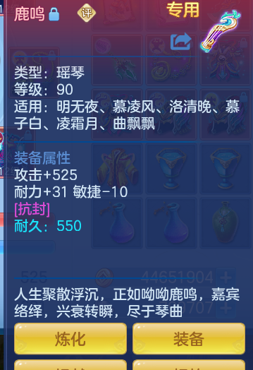 e104c37811f8ff1449f069766188e7b0.png