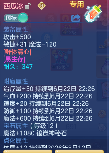 e403da7ec2e19bff5994cbb6c182ef34.png