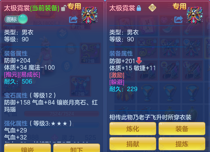 fdb011e6a96d3a6737daa359d986fcf8.png
