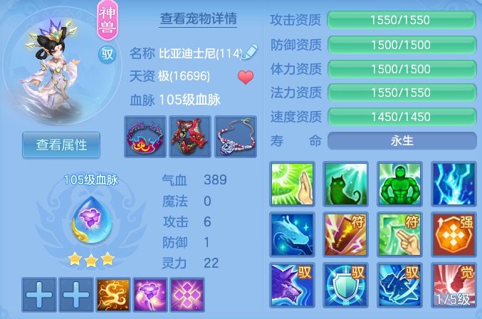 3da36ca4e8666b7ddd9195ccfcd7acaf.png