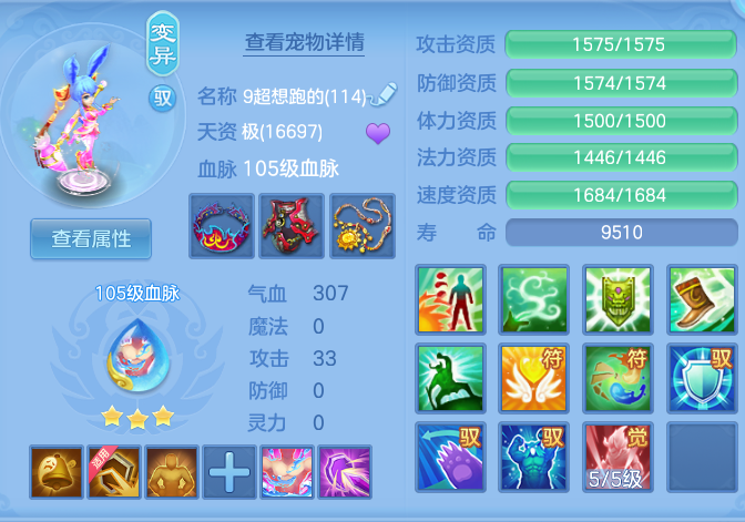 0dc52216a3a28ef9ef209d2042fd8e56.png