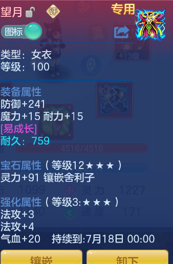 1dc39c74fb051320299e43d62459bdc1.png