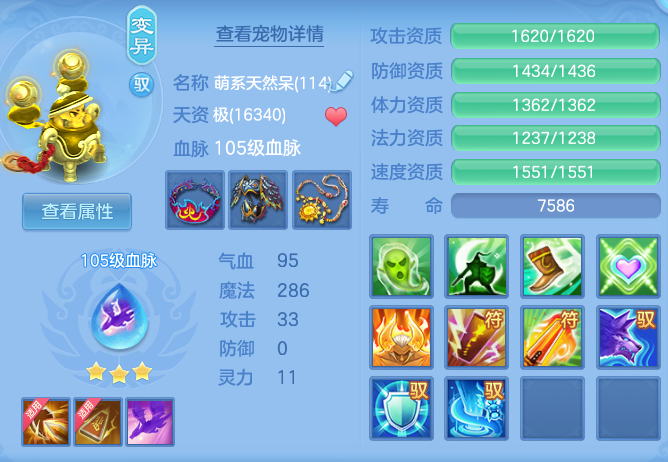 4b27ae82d4aa57f89e2755fedd5c9958.png