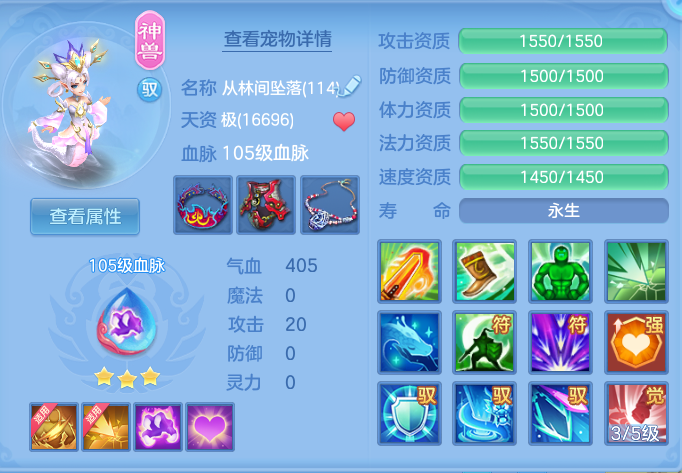 5c35fc824886318d883a8338d1203f0b.png