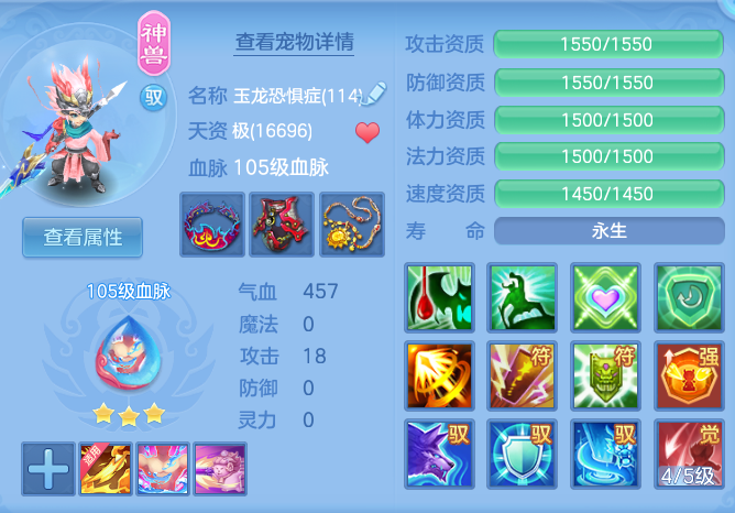 6b2d39778897946af91cbb84f9785bc9.png