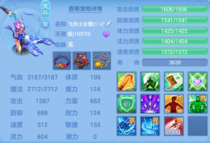 8fd1510c6faba8394b24ac35e8deee17.png