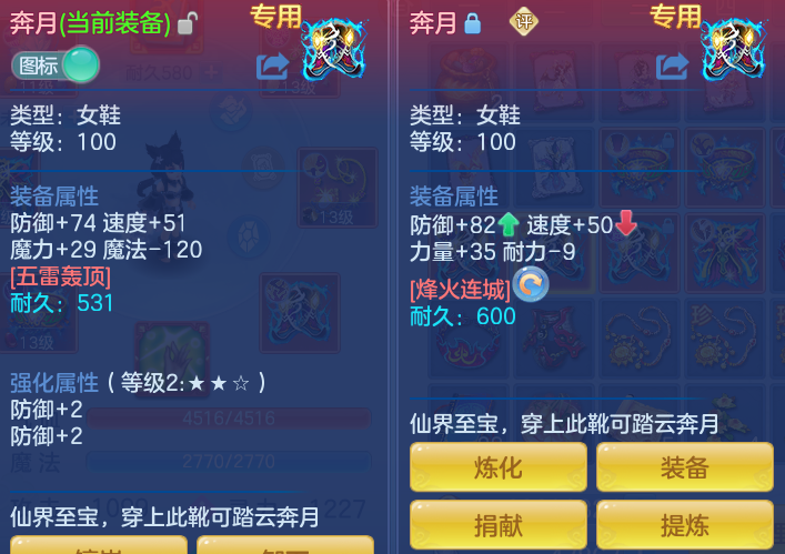 8c26f7981728b0796cffe6ac2dd3417d.png