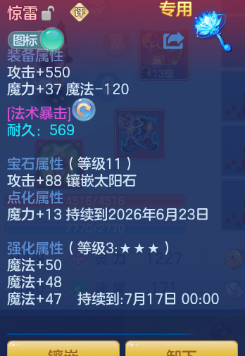 18fd391e4c5f080b79ca5eef7e096f1e.png