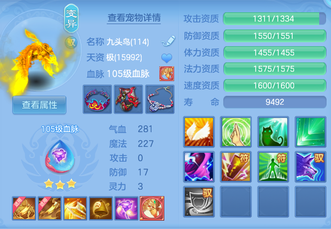 36ac1a9ac51f6a593e38fe7e8d36274d.png