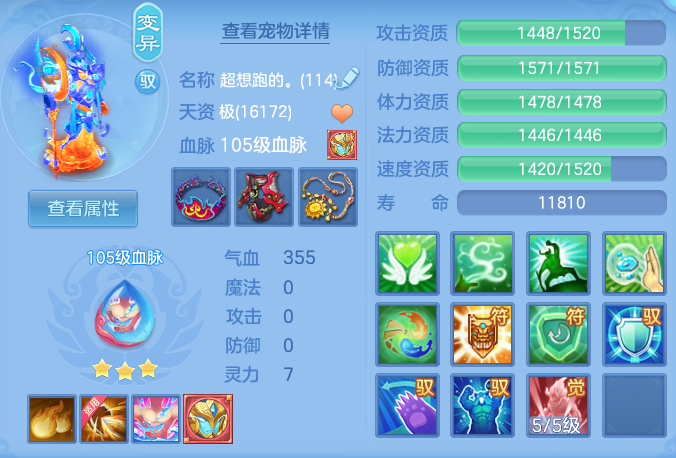 44d5c92c98f513ca600d7ae1771d34dc.png