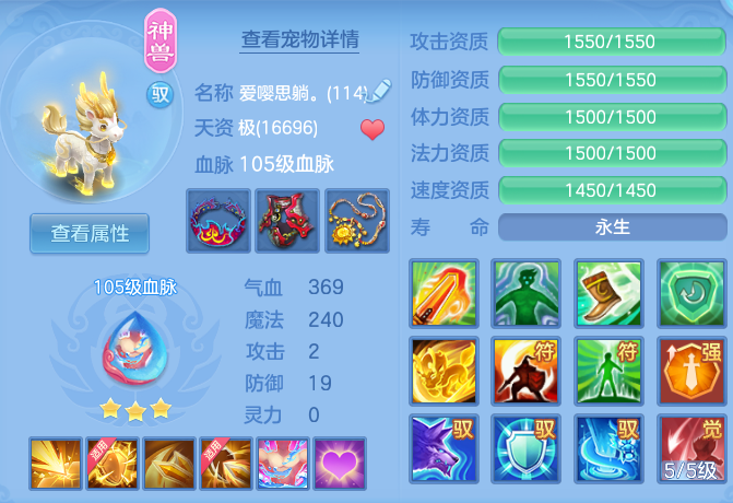 72e3ff64475ba2e4453bc167dd605bbd.png