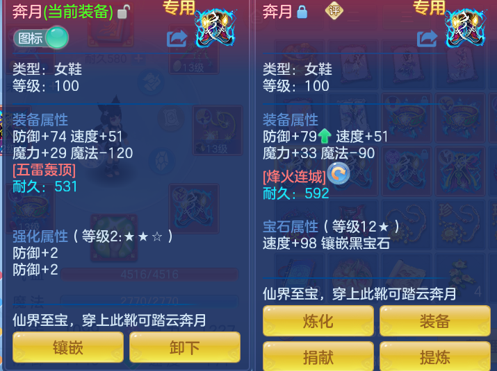 628c8c2250cb0d0c7e1dada4d5a2c423.png