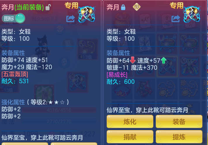 83e94e2e8f492e338681aa217d8fb606.png