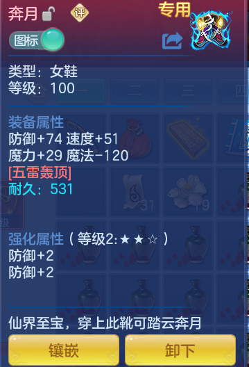 57664d072b12c5a3b28d85db6887a356.png