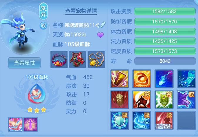 ab1c128a57fcb8a5e8db7fdd9386650b.png