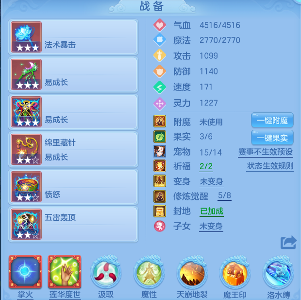 afdc668bc27d1841c2d21437c1ab7a51.png