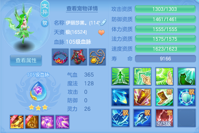 e13259f451e98c778ed184ecaf2ee9e0.png