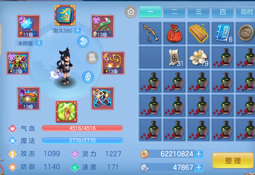 d427754de585f6156de2686d4f5d0ce7.png