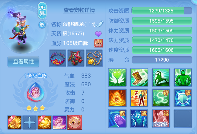 c9b5216bd4bfab1a707424f1fa9a52af.png