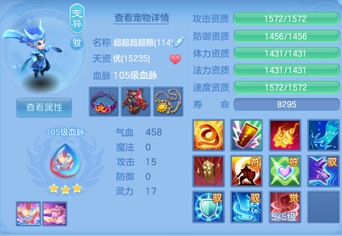 b67e77a3f697fa9519189b479d75fe34.png