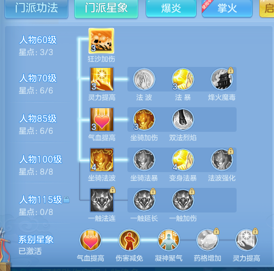 c61bae2077ab962e3217917d102a6e77.png