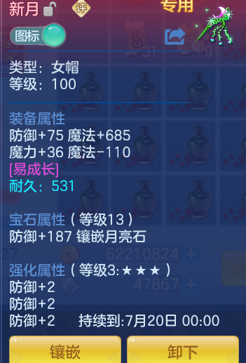 c245faccae53f17c760665ceff6613ce.png